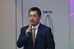 第三十七場(chǎng)            5G 賦能，羅湖人工智能產(chǎn)業(yè)駛?cè)肟燔?chē)道