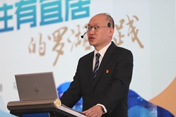 第五十四場(chǎng)            解碼“住有所居、住有宜居”的羅湖實(shí)踐