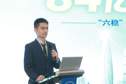 第六十場(chǎng)            84億，讓企業(yè)戰(zhàn)疫更有底氣——“六穩(wěn)”“六?！钡牧_湖金融力量