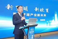 第九十場(chǎng)            新羅湖新政策，重塑羅湖產(chǎn)業(yè)新未來(lái)——羅湖推出10億元產(chǎn)業(yè)政策大禮包