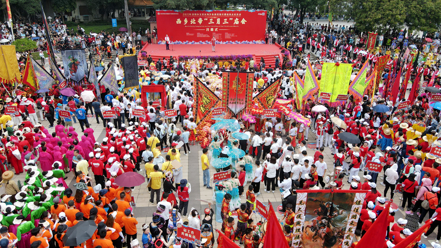 4月17日，西鄉(xiāng)北帝廟“三月三”廟會(huì)開幕。主辦方供圖